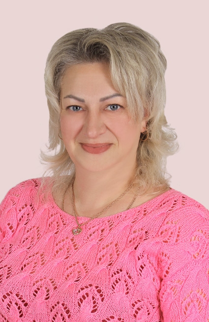 Воскобойникова Светлана Владимировна