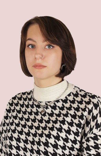 Александрова Ирина Дмитриевна